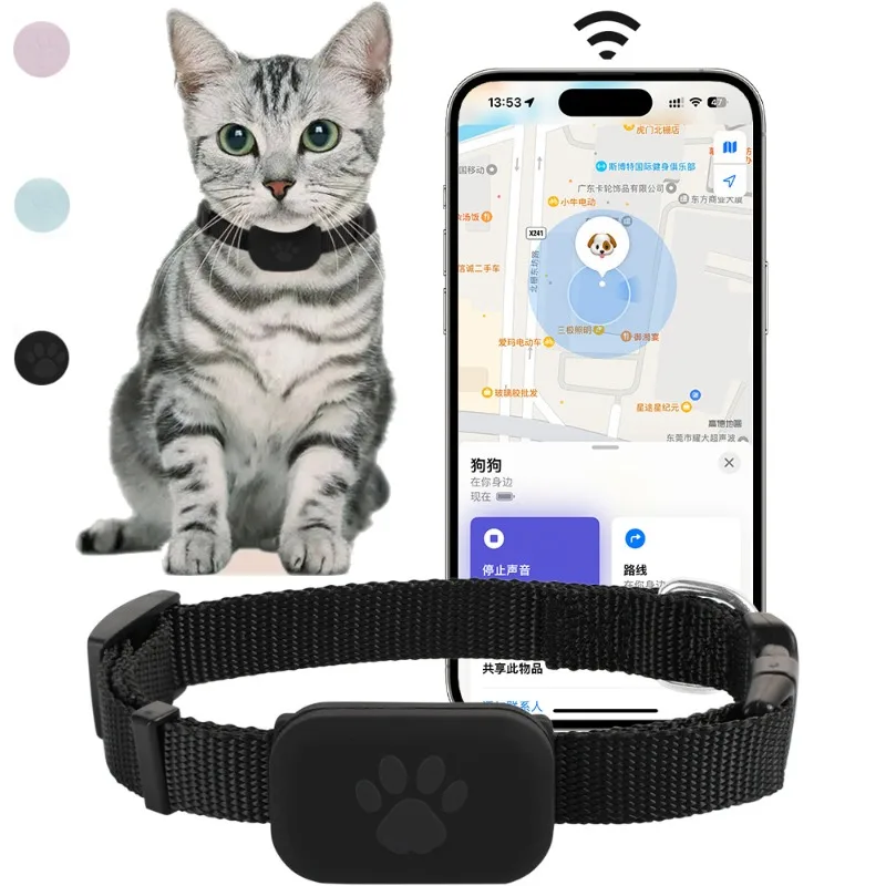 Pet Gps Tracker Collar - Ferngesteuerter GPS-Tracker für Haustiere Wasserdicht Echtzeit-Verfolgung