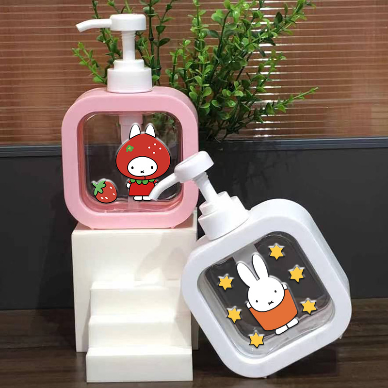 Pet Supplies Outlet - 300ML Miffy-Serie Badepumpflasche, leer, nachfüllbar, Cartoon-Lotion-Spender,