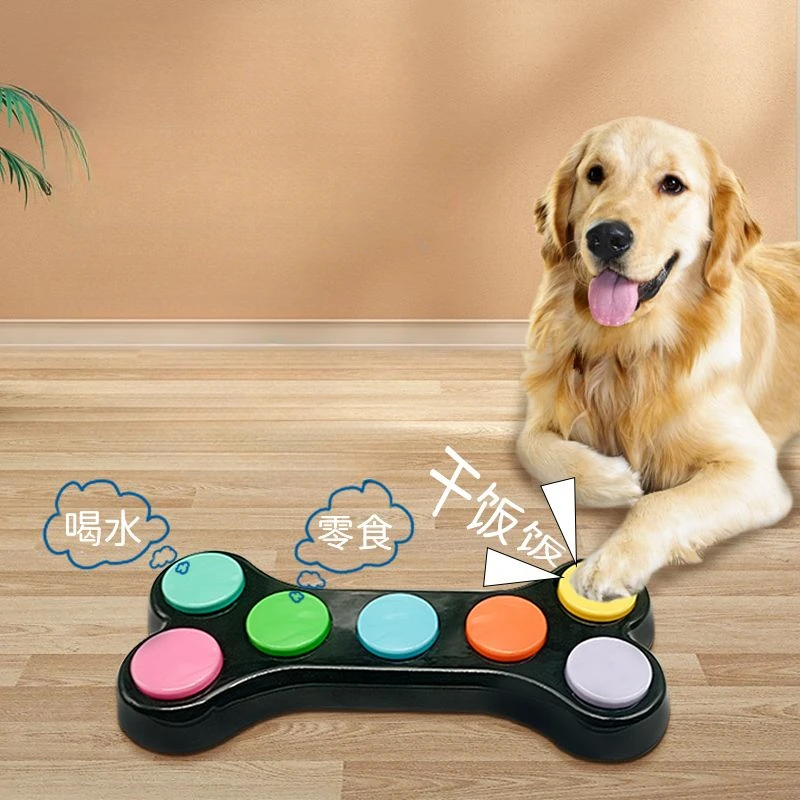 Training Clicker Dog - Audioaufzeichnungstaste Integriertes Soundboard Sprachmaschine Hund Katze