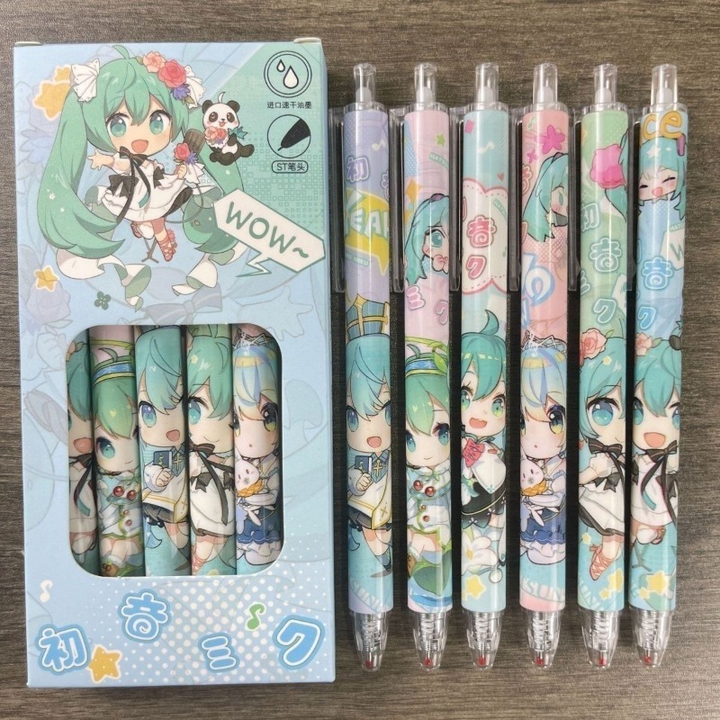 Hatsune Miku schnell trocknend – Pet Supplies Wholesale Bewertung und Preis