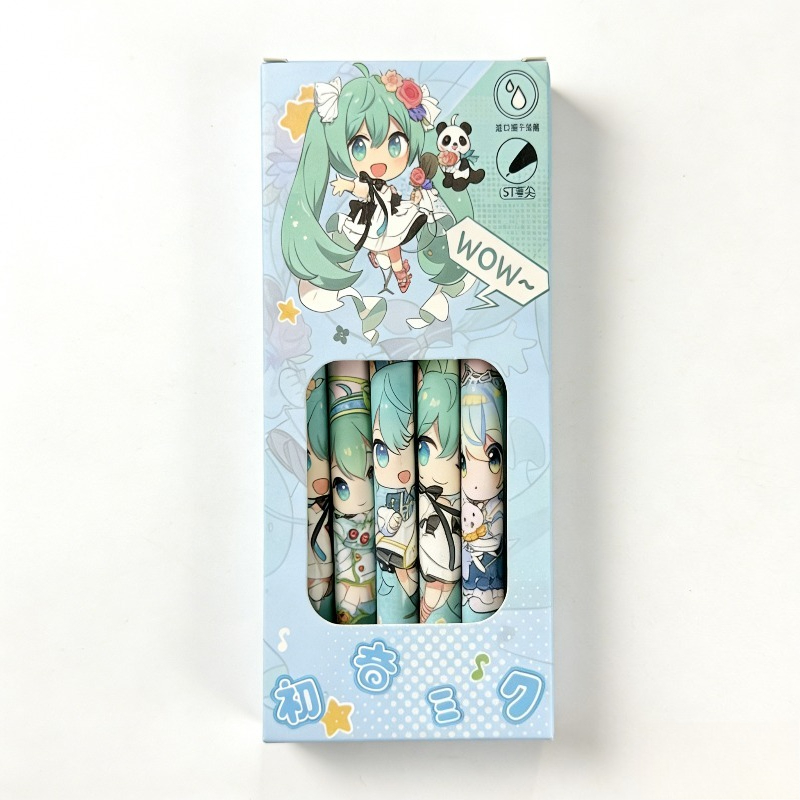 Hatsune Miku schnell trocknend – Pet Supplies Wholesale Bewertung und Preis