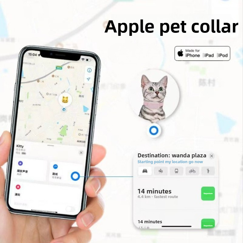 Bluetooth GPS-Tracker für Haus – Pet Gps Tracker Collar Bewertung und Preis